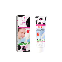 Aichun Beauty Milk Purtty and Detoxify Peeling Creme Peeling Gel 100g